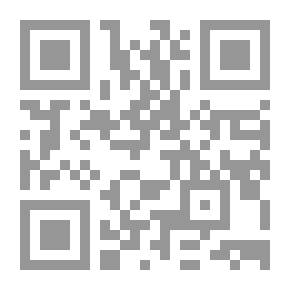 Qr Code بجرة حرب واحدة