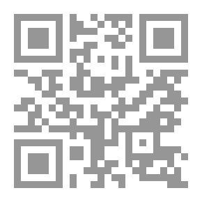 Qr Code مراجعة في خطابات معاصرة حول المرأة ؛ نحو منظور حضاري