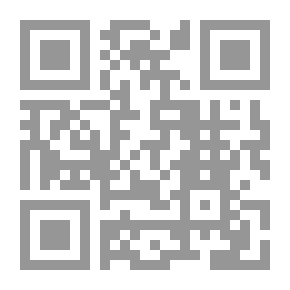 Qr Code The Beginning