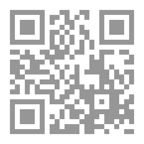 Qr Code المقاربة اللغوية في الخطاب الصوفي : الفتوحات المكية أنموذجا