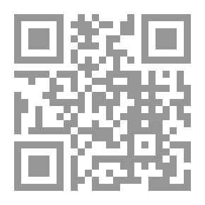 Qr Code تفوق في أي امتحان برنامج رون فراي للدراسة