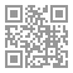 Qr Code Inferno; Legenden