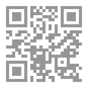 Qr Code التوقيع المساحي