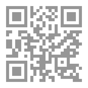 Qr Code فضائل القرآن الكريم