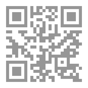 Qr Code عن الثورة والحزب وأفول الرأسمالية