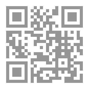 Qr Code ايبلا - عبلاء الصخرة البيضاء