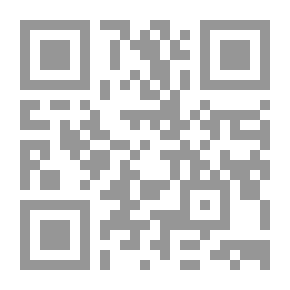 Qr Code تنظيم الدولة المكنّى داعش (2): التشكّل والخطاب والممارسة