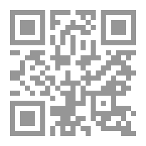 Qr Code I Was A Spy