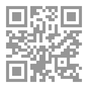 Qr Code صلاح الدين البطل الأنقى
