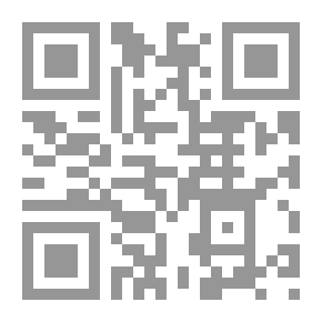 Qr Code الوضع الحالي لتركيب قلويدات النبات