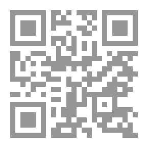 Qr Code التوهم