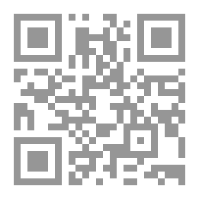 Qr Code قصص مذهلة ، يوليو 1931