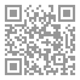 Qr Code أحبك رغم ذلك