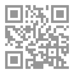 Qr Code سبتيموس هيب: السحر
