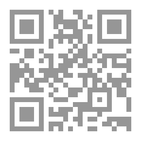 Qr Code اعمال الجسات للتربة