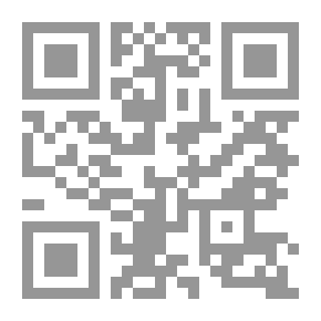 Qr Code في معمعان الرقص