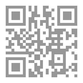 Qr Code في الطريق من أجل lespace