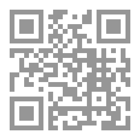 Qr Code السودان بين يدي غوردن و كتشنر - الجزء الثاني