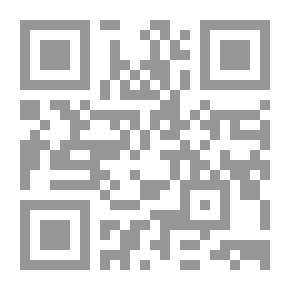 Qr Code الثقافة والقانون