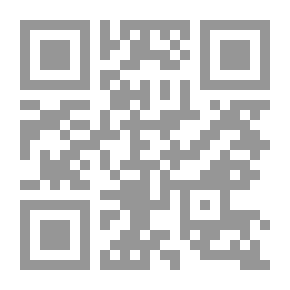 Qr Code العرب في الأرجنتين : النشوء والتطور