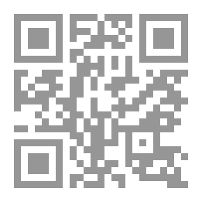 Qr Code أيام قرب روما