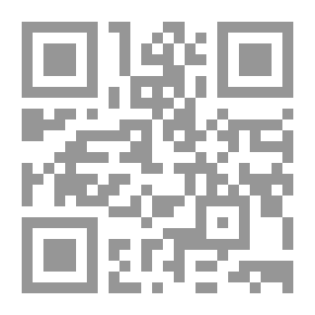 Qr Code Educational Games 150 Creative Games