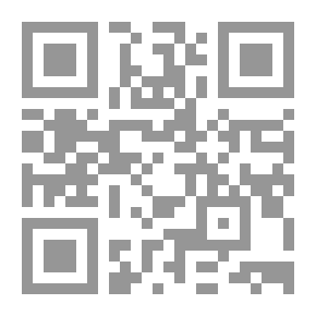 Qr Code Derecho internacional privado