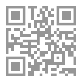 Qr Code Indexed Dictionary Of The Words Of The Prophet's Hadith, Chapter Forty-four