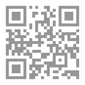 Qr Code تدريجيا وببطء