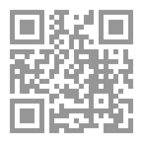Qr Code القانون والمجتمع `دراسة في علم الاجتماع القانوني عند اميل دوركايم`