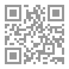 Qr Code الريحانيات
