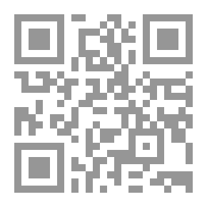 Qr Code قراءة في كتاب حروب إسرائيل السرية (تاريخ الأجهزة الاستخباراتية الإسرائيلية)