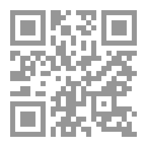 Qr Code ليمونة المحاياة