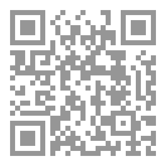 Qr Code أقوال مشتته