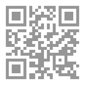 Qr Code Islamic Morals