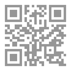Qr Code Reisen In Den Philippinen