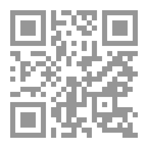 Qr Code Diligence