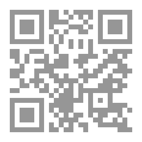Qr Code The Most Beautiful Stories Of Arab Lovers And Their Best Poems