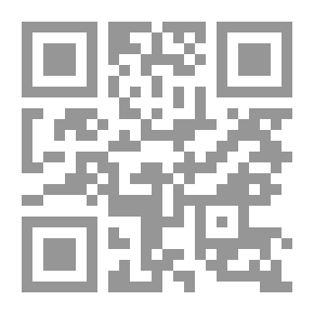 Qr Code Peck's Bad Boy with the Circus