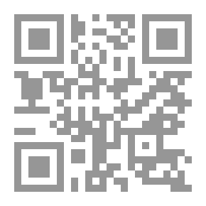Qr Code نظام ادارة قواعد البيانات dbms sql server