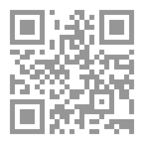 Qr Code Cupping..that Amazing Treatment