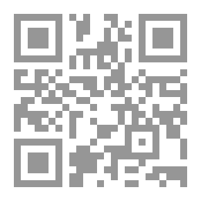 Qr Code The Tanith In The Arabic Language