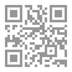 Qr Code حكم دفع الصدقات الى الزوجين في الشريعة الإسلامية