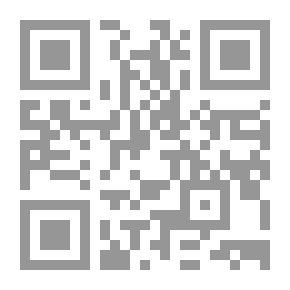 Qr Code احب الاستحمام