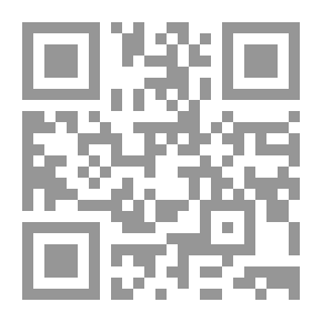 Qr Code القرصان