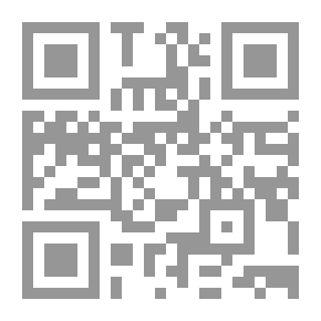 Qr Code نظام IBM 5381/5382 SM / ECA GRP M929 / 38