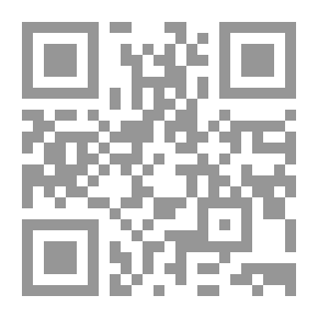 Qr Code Insect Secrets