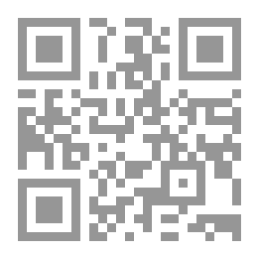 Qr Code تاريخ تطور ملكوت الله في ظل العهدين القديم والجديد ، بناءً على تحليل المصادر