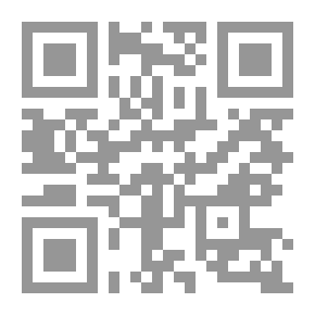 Qr Code Why I Chose Islam
