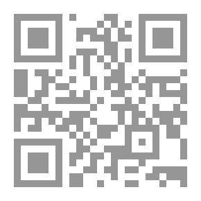 Qr Code Beginning In Grammar